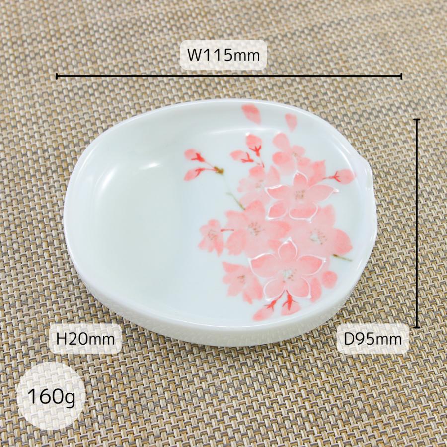 醤油皿 有田焼 波佐見焼 一珍花かんざしエコ皿 箸置き付き たまり