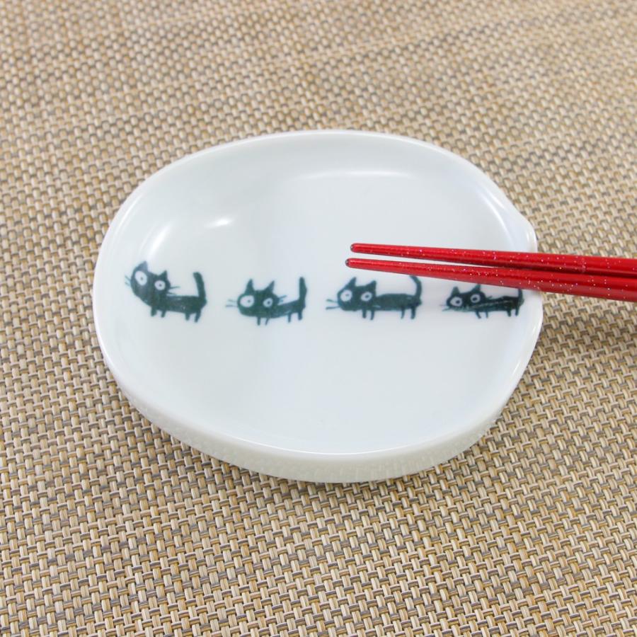 醤油皿 有田焼 波佐見焼 黒ネコエコ皿 箸置き付き たまりやすい 斜め