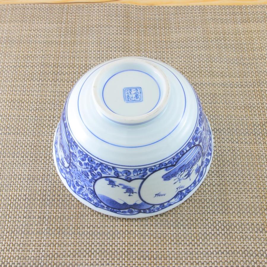 丼（どんぶり） 有田焼 軽量風景丼【現品限り】 小さめサイズ 和風｜和