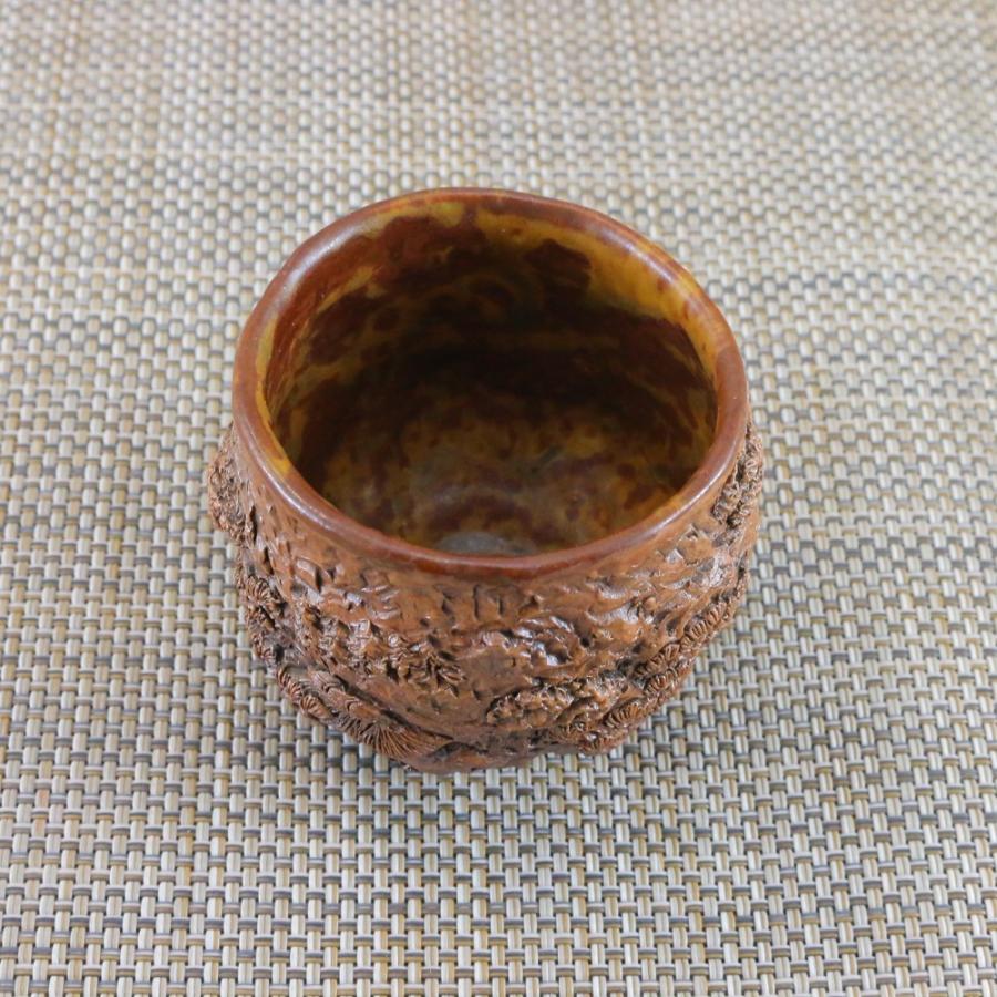 酒器 有田焼 伊万里焼 道園窯（古賀純次作）山水彫ぐい呑（丸型） 木箱