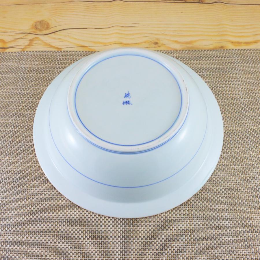 鉢 有田焼 波佐見焼 丸鉢 一珍牡丹黄釉7寸鉢 大鉢 ボウル 花柄｜和