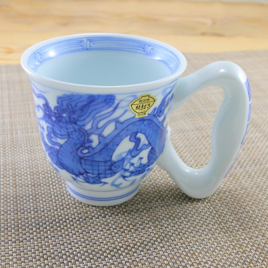 マグカップ 有田焼 波佐見焼 台丹軽量龍マグ 大きい持ち手 持ちやすい