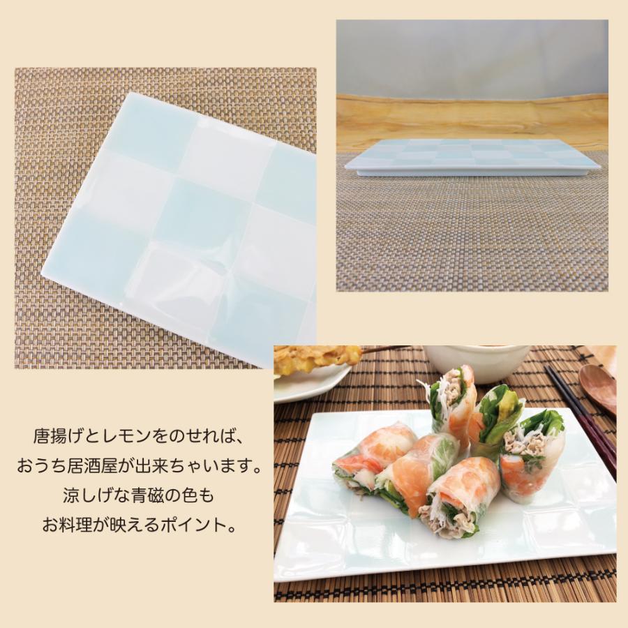 焼き物皿 有田焼 波佐見焼 長角皿 一珍格子角長皿（大/小） 魚 串｜和