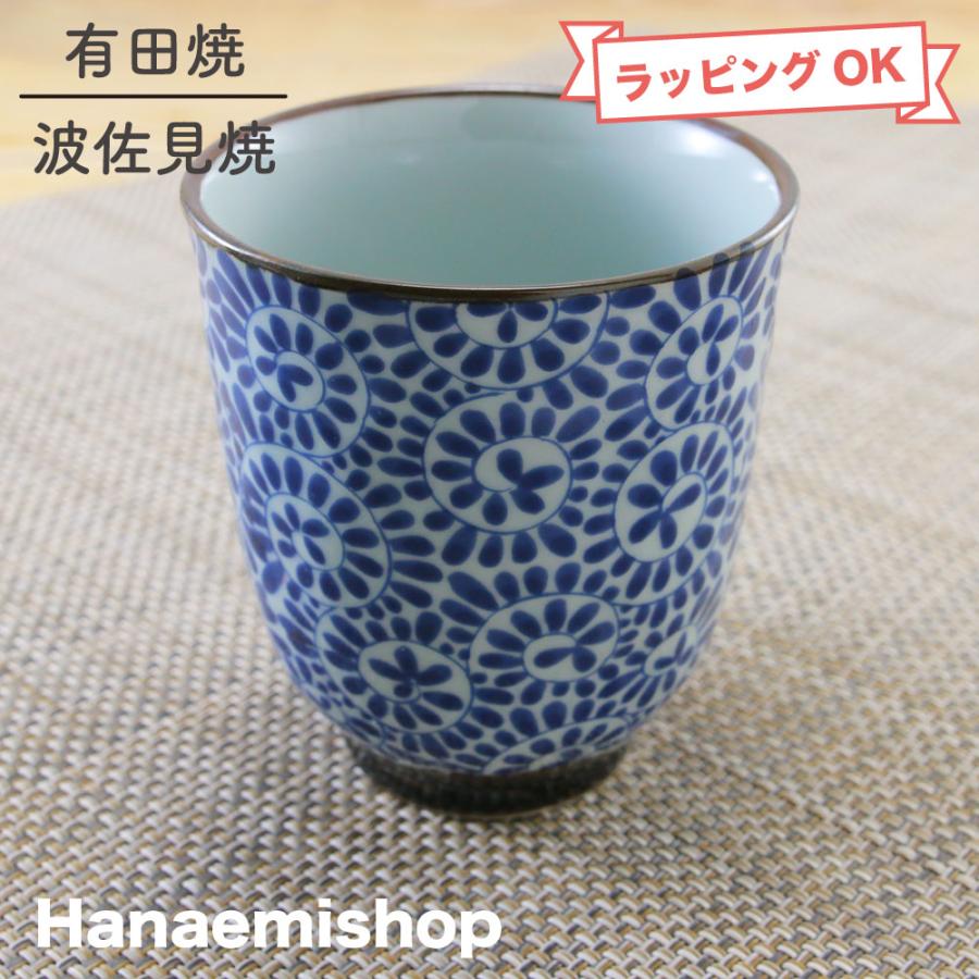 陶磁器の湯飲み茶碗主人杯ハンドペインティング竹影品茗杯 51-T1xzD1hL._UF350,350_QL80_.jpg