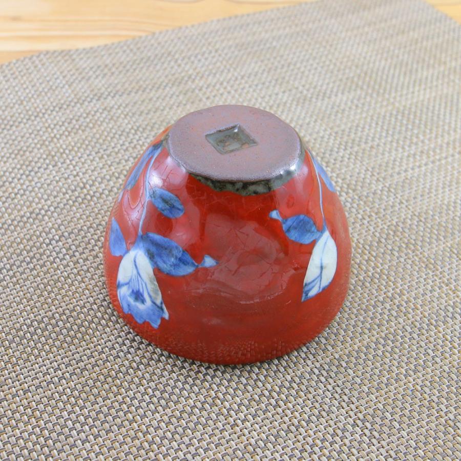 有田焼 波佐見焼 一服碗 湯呑（湯飲み茶碗） 有田焼 波佐見焼 一服碗 山茶花一服碗（赤） 夫婦
