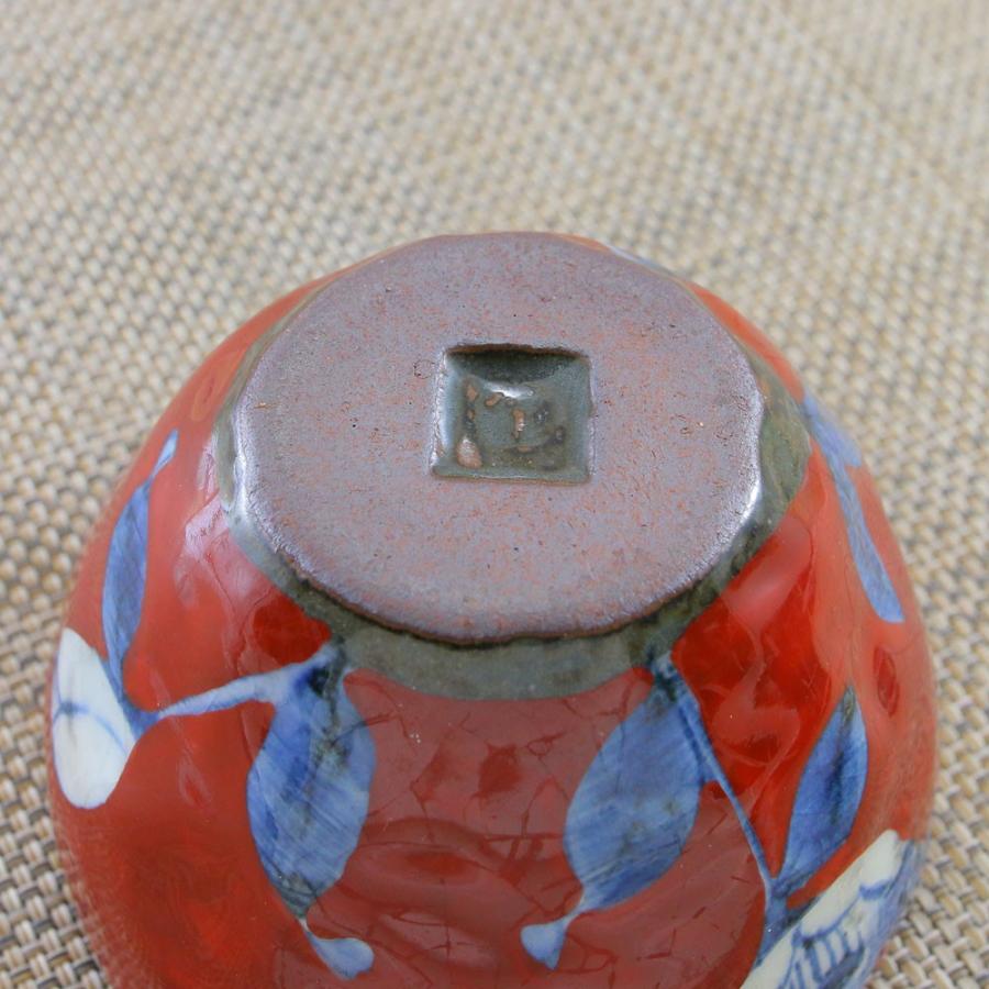湯呑（湯飲み茶碗） 有田焼 波佐見焼 一服碗 山茶花一服碗（赤） 夫婦