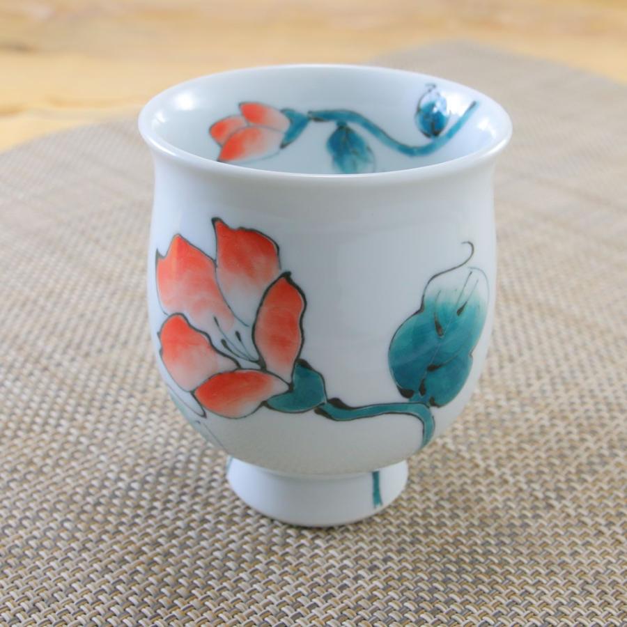 湯呑（湯飲み茶碗） 有田焼 波佐見焼 オリジナル はるか湯呑（赤