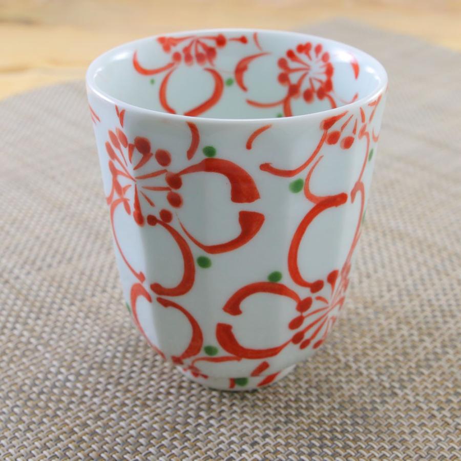 手描・有田焼・湯呑茶碗・高さ9cm 手描・有田焼・湯呑茶碗・高さ9cm