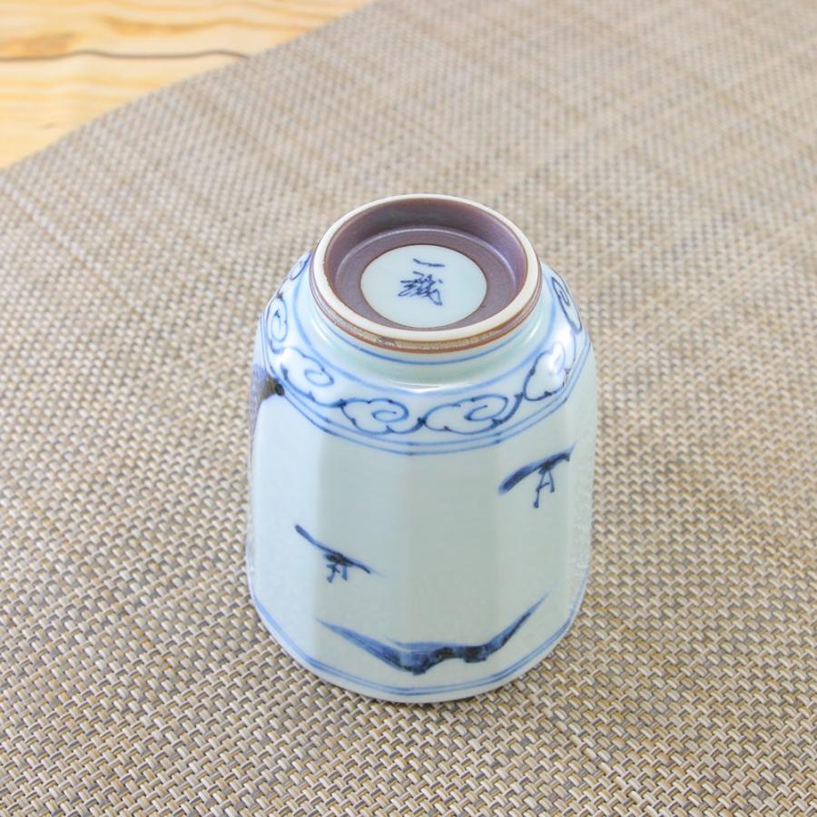 湯呑（湯飲み茶碗） 有田焼 波佐見焼 地紋山水面取湯呑 持ちやすい 