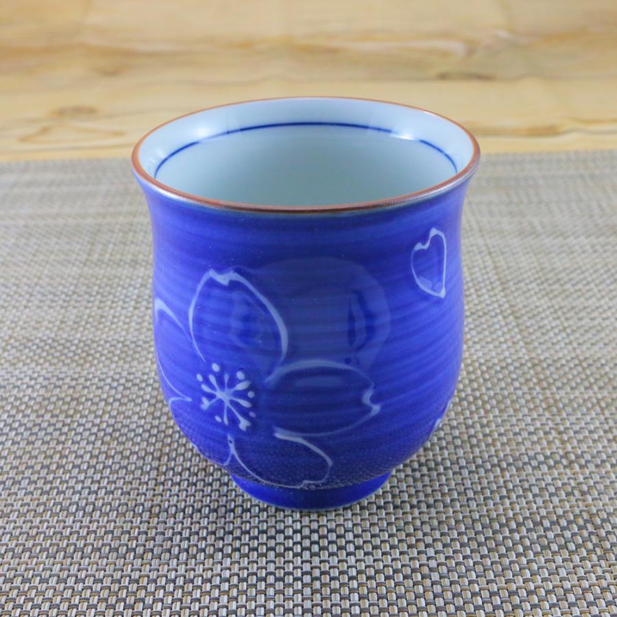 湯呑（湯飲み茶碗） 有田焼 一珍ゴス巻き桜湯呑 夫婦湯呑 花柄｜和食器