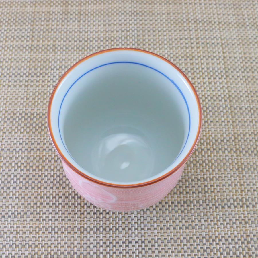湯呑（湯飲み茶碗） 有田焼 一珍ピンク巻き桜湯呑 夫婦湯呑 花柄｜和