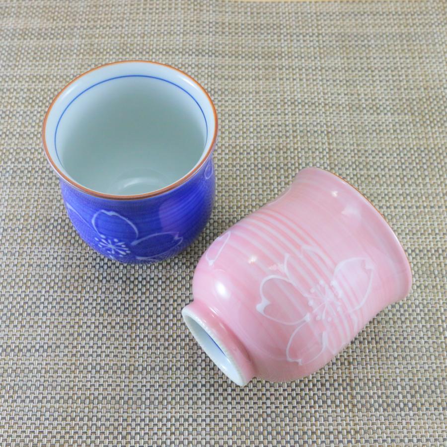湯呑（湯飲み茶碗） 有田焼 一珍ピンク巻き桜湯呑 夫婦湯呑 花柄｜和