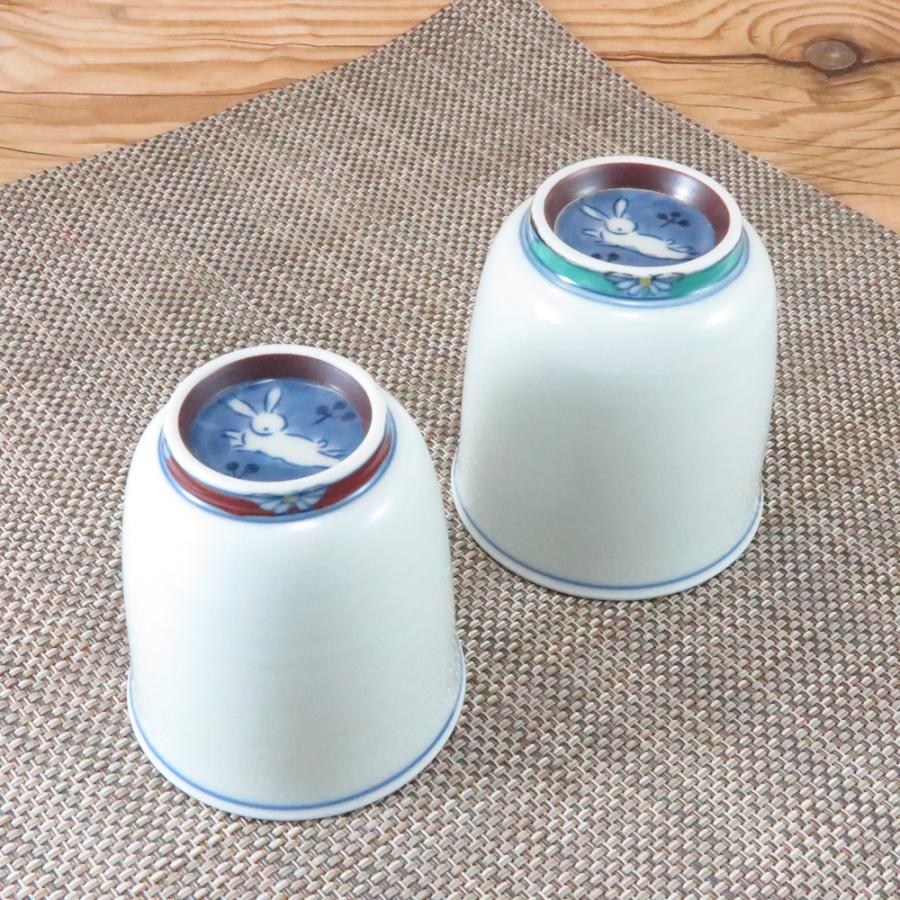 湯呑（湯飲み茶碗） 有田焼 波佐見焼 高台うさぎ湯呑（小・赤） 夫婦湯呑｜和食器 陶器 三階菱 : 有田焼通販 花笑み - 通販 ...