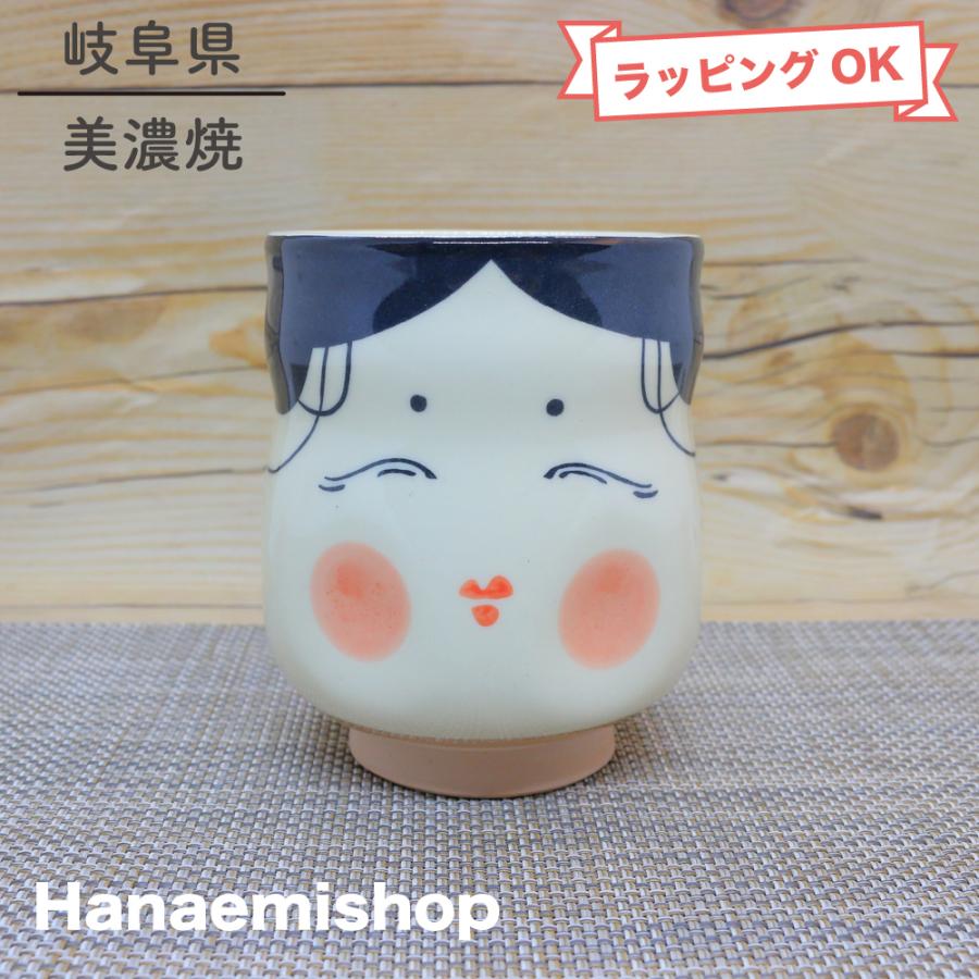 未使用　百人一首デザイン陶器皿歌仙 　陶器歌留多　湯呑 箸置 湯呑（湯飲み茶碗） 美濃焼 おかめ寿司湯呑 夫婦湯呑 大きいサイズ｜和