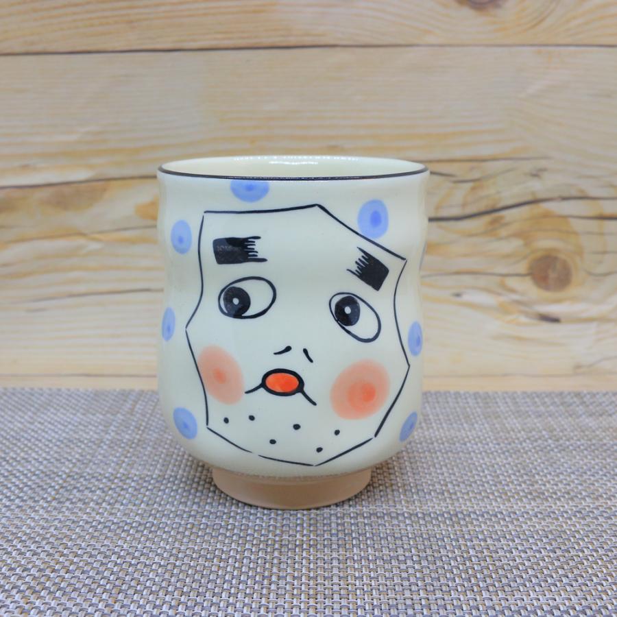 湯呑（湯飲み茶碗） 美濃焼 ひょっとこ寿司湯呑 夫婦湯呑 大きいサイズ