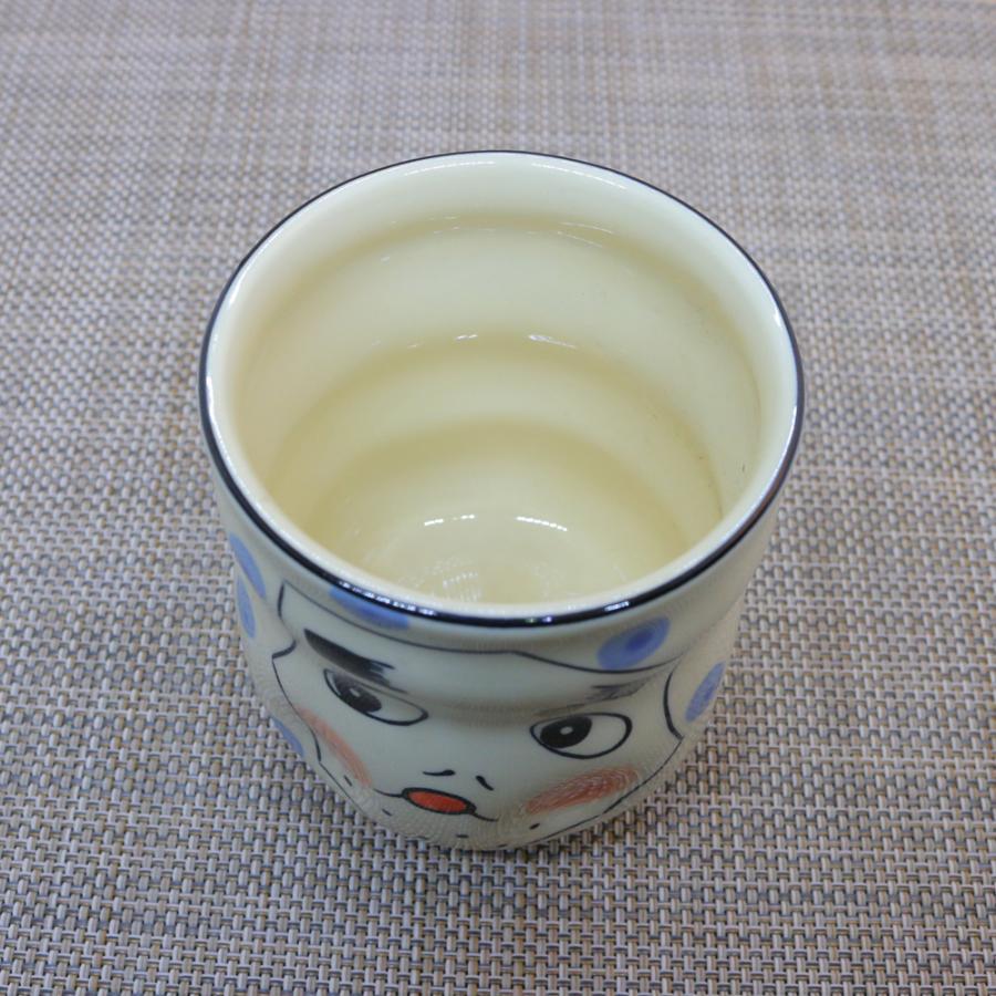 大きな湯呑 カワサキ（Kawasaki） 純正 ゆのみ 湯呑 湯呑み 湯のみ ブラック