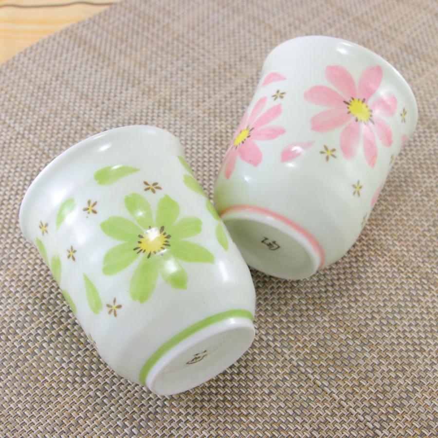 夫婦湯呑（湯飲み茶碗） 有田焼 波佐見焼 花あかり湯呑（緑・ピンク