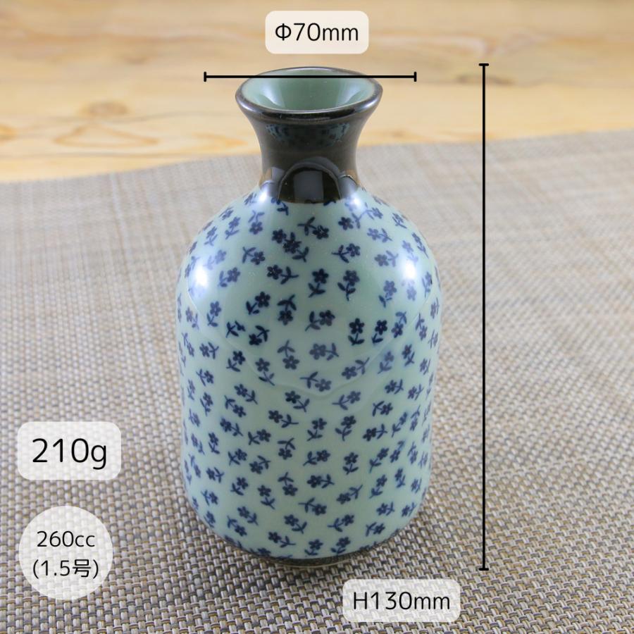 酒器 有田焼 徳利（小花散らし） スリム 色違いあり 花柄｜和食器 陶器