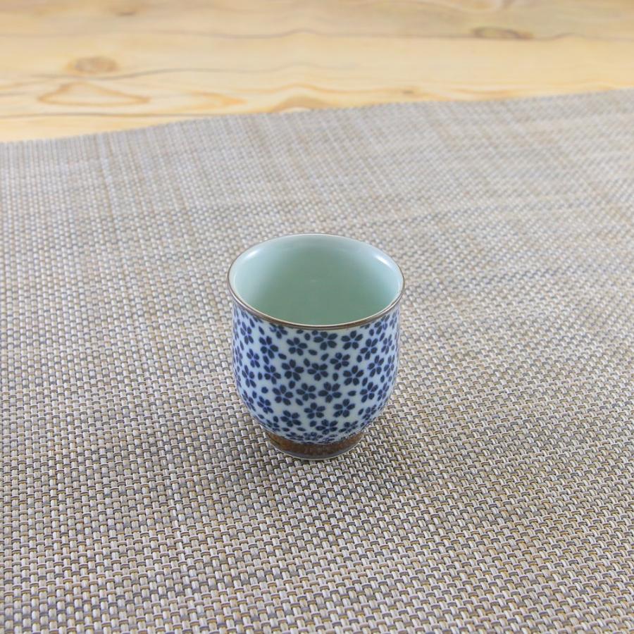 酒器 有田焼 お猪口 ぐい呑み 花詰 小さめサイズ 色違いあり 花柄 和食器 陶器 三階菱 有田焼通販の店花笑み 通販 Yahoo ショッピング