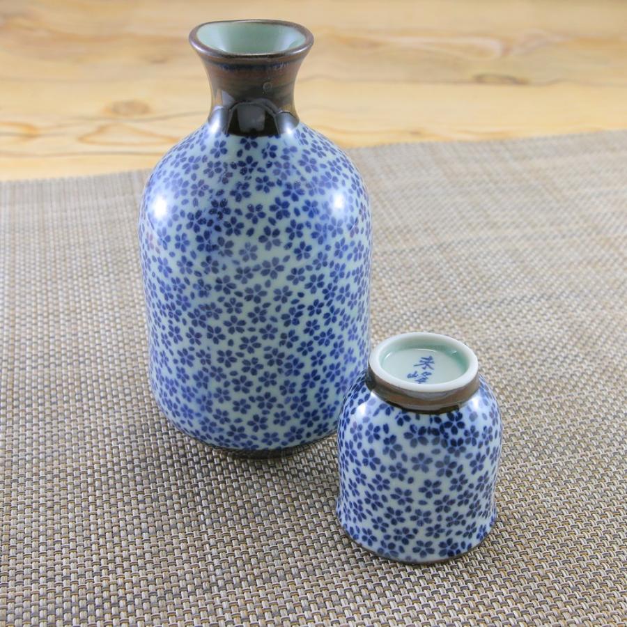 酒器 有田焼 お猪口 ぐい呑み 花詰 小さめサイズ 色違いあり 花柄 和食器 陶器 三階菱 有田焼通販の店花笑み 通販 Yahoo ショッピング