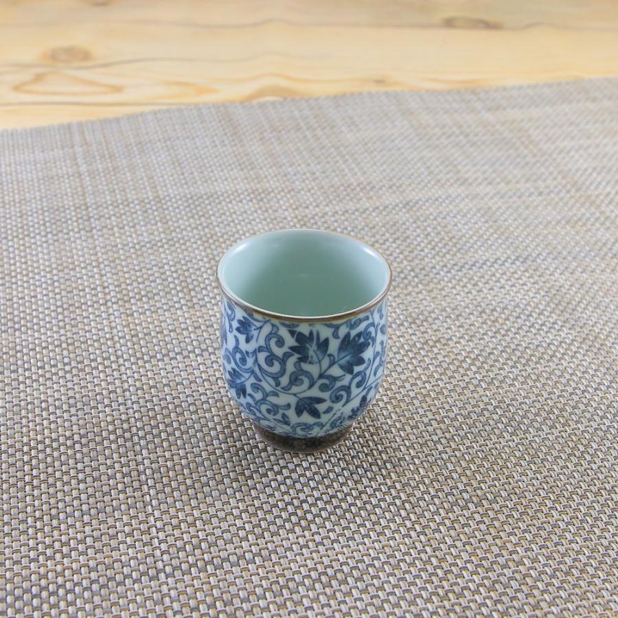 酒器 有田焼 お猪口・ぐい呑み（つる唐草） 小さめサイズ 色違いあり