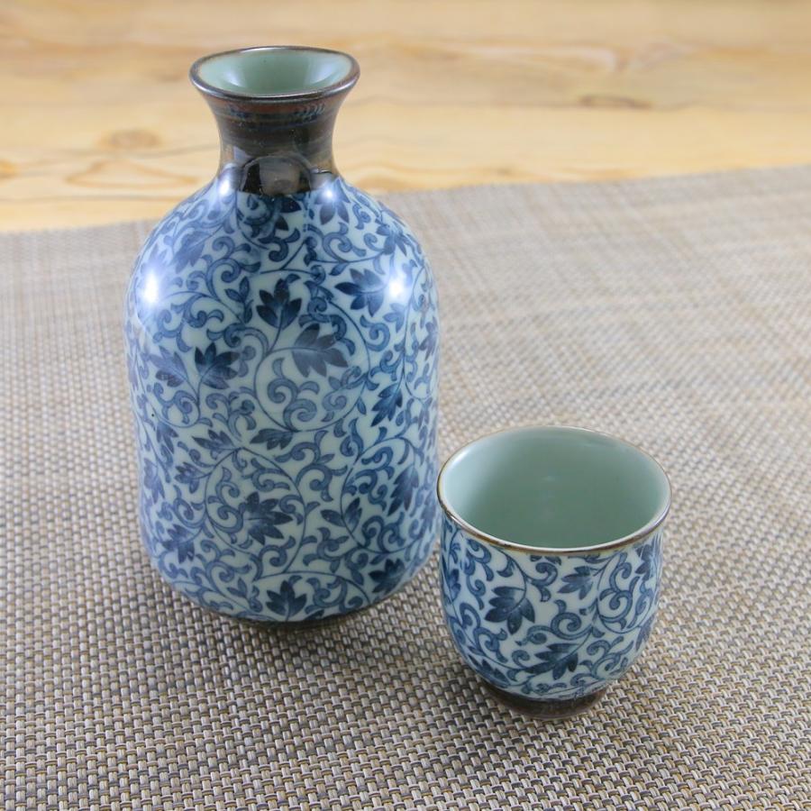 酒器 有田焼 お猪口・ぐい呑み（つる唐草） 小さめサイズ 色違いあり