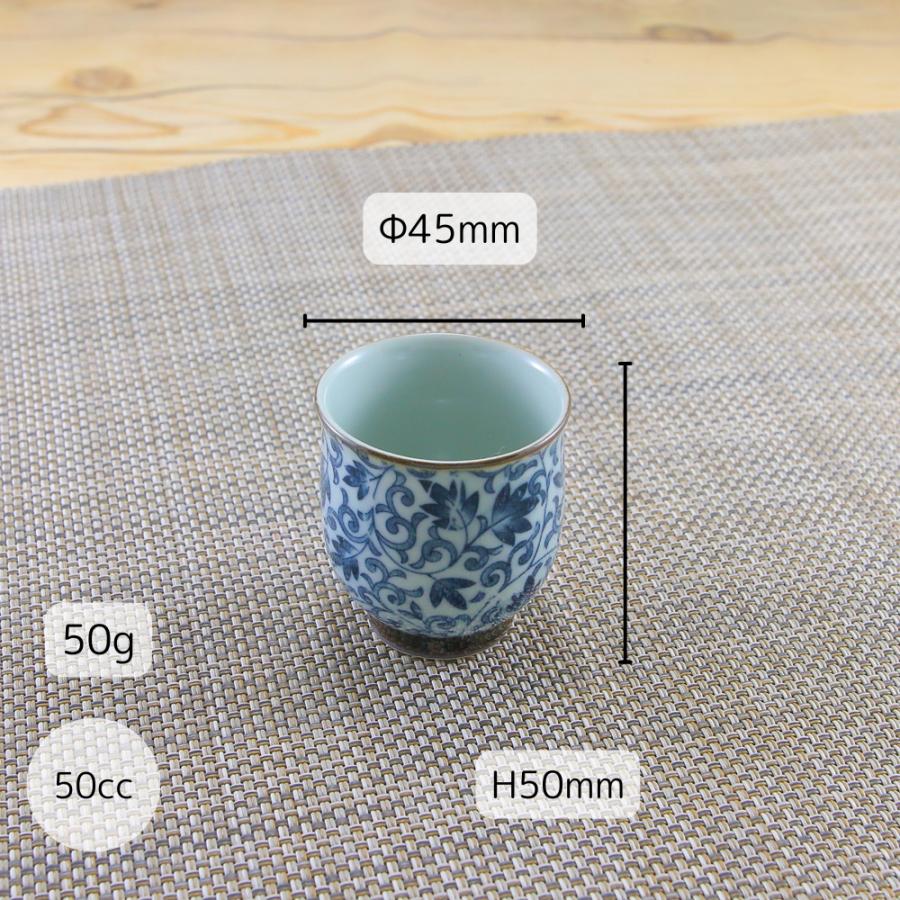 桃形盃 青瓷 ぐい呑み お猪口 箱付き 桃形盃 青瓷 ぐい呑み お猪口 箱付き