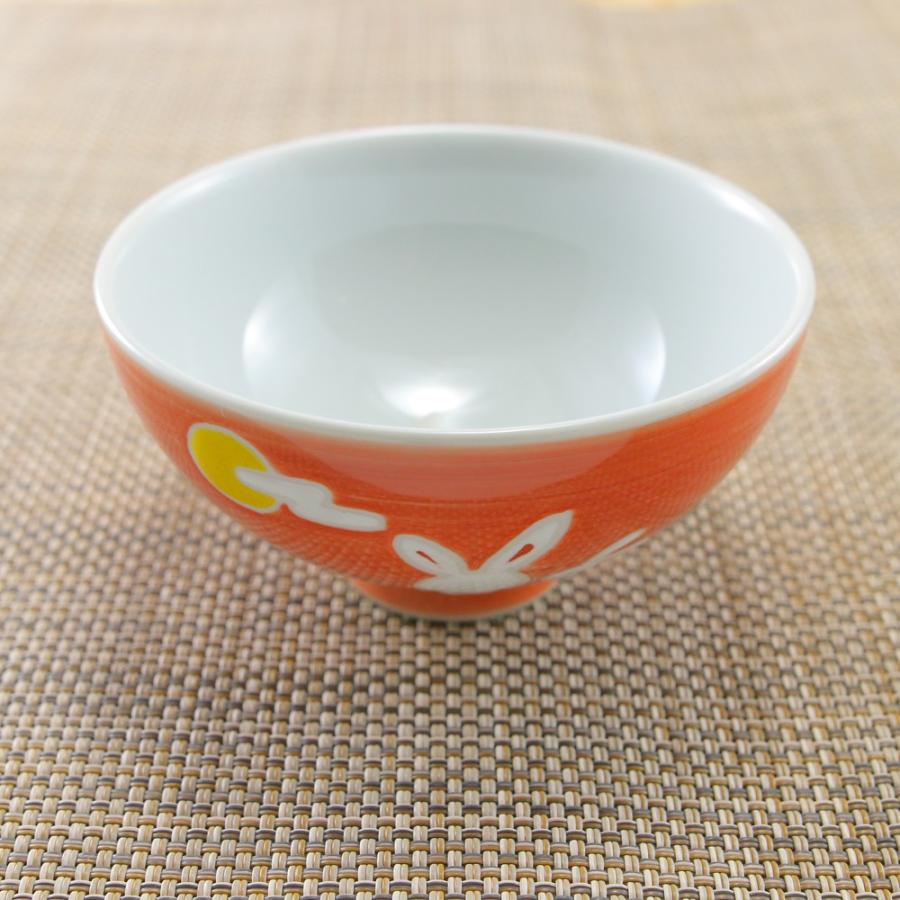 茶碗 有田焼 波佐見焼 子供用 ふるさとミニ茶碗（オレンジ） うさぎ 月