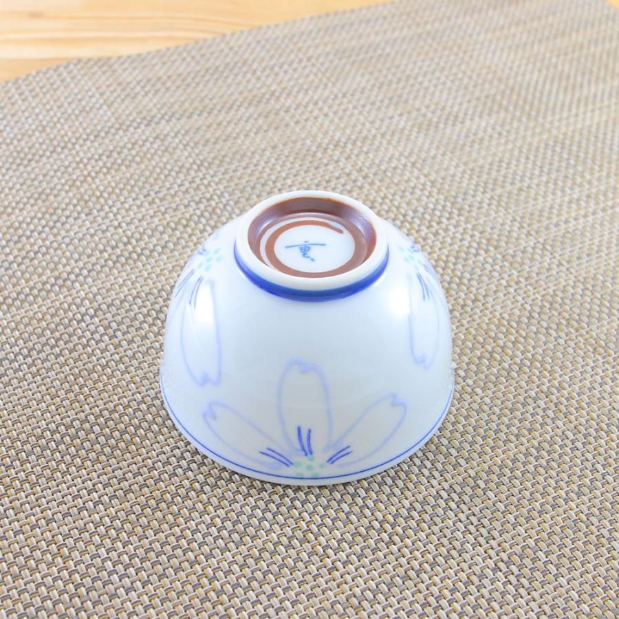 源右衛門　赤と青の花柄 陶器 茶碗　有田焼き　波佐見焼き　有田団地 hanaemishop_12-20