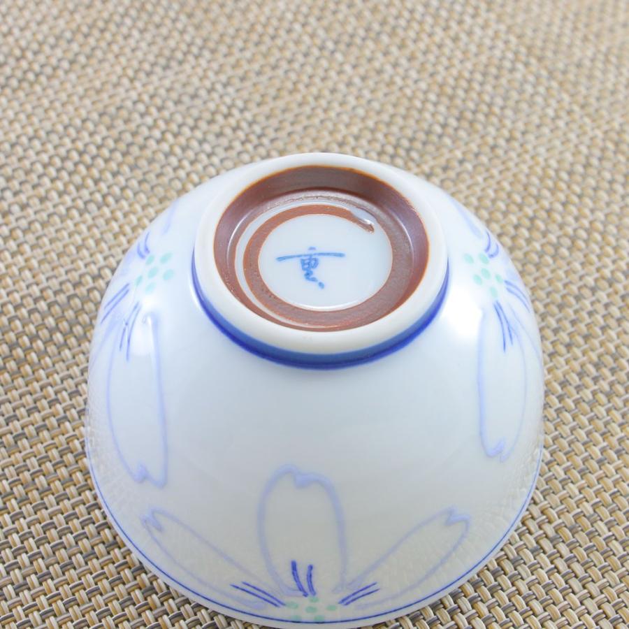 湯呑（湯飲み茶碗） 有田焼 波佐見焼 宴仙茶（青） 桜 花柄｜和食器