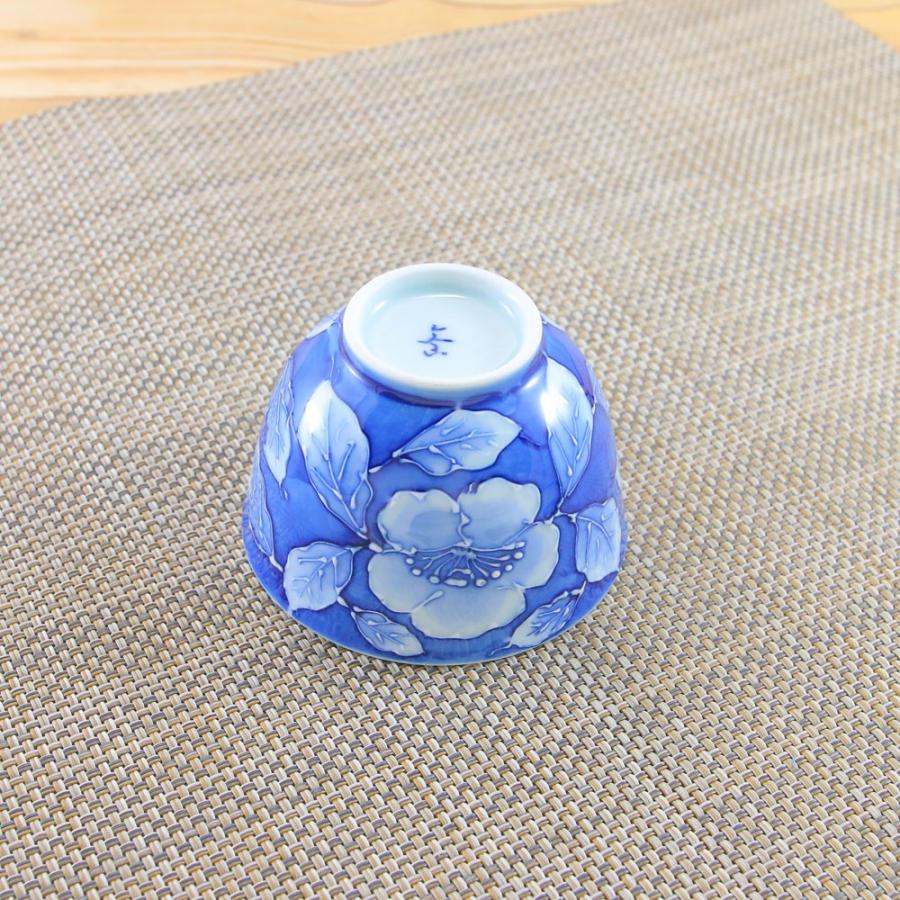未使用　志野茶碗　　草花文鉢　陶器 湯飲み 陶器 陶器製 飯碗 20193146_01.JPG