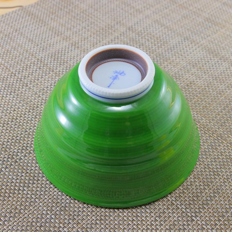 茶碗 有田焼 波佐見焼 月見うさぎ茶碗（大・緑） 兎 大きめ おしゃれ