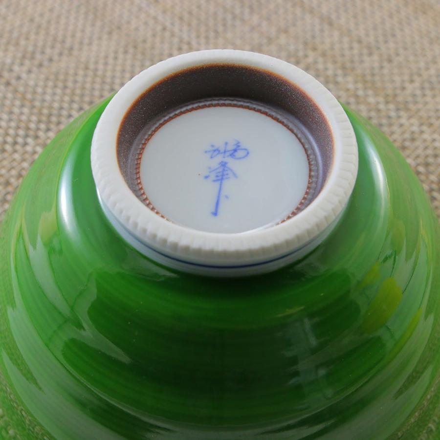 茶碗 有田焼 波佐見焼 月見うさぎ茶碗（大・緑） 兎 大きめ おしゃれ