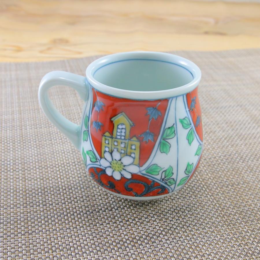 マグカップ 有田焼 三川内焼 オランダマグ 教会 建物｜和食器 陶器 三