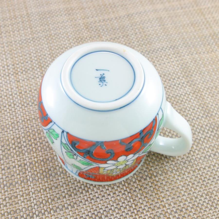マグカップ 有田焼 三川内焼 オランダマグ 教会 建物｜和食器 陶器 三
