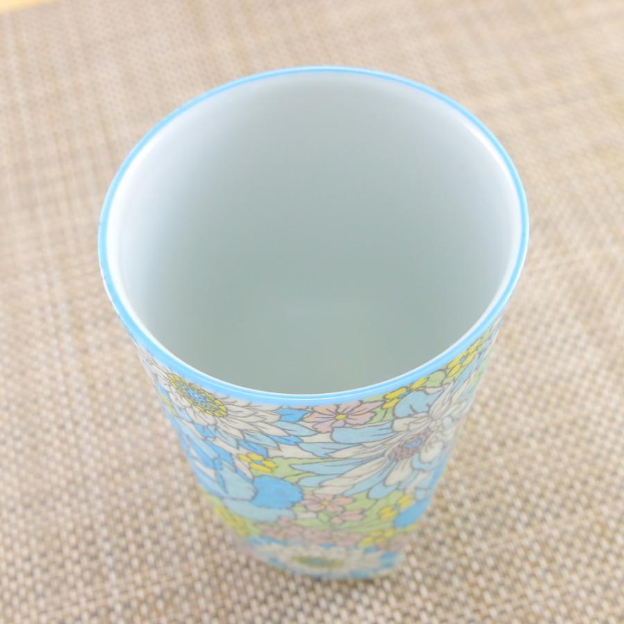 酒器 有田焼 波佐見焼 ビアカップ キラキラオペラフリーカップ（ブルー