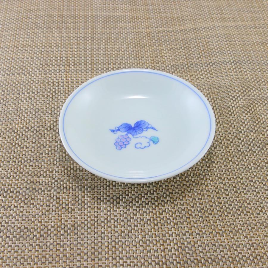 小皿 有田焼 崋山窯 丸皿 ぶどう小皿 醤油皿 取皿 葡萄｜和食器 陶器