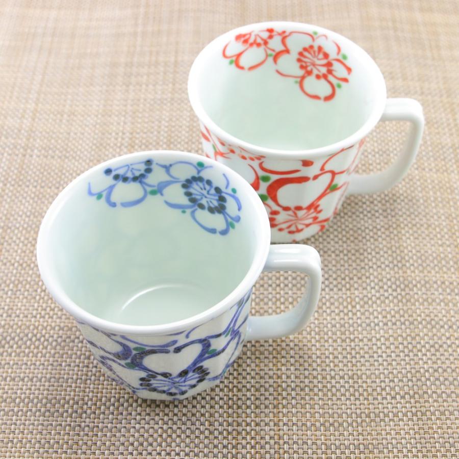 マグカップ 有田焼 波佐見焼 大輪花軽々マグ（青）軽量 軽い 色違い