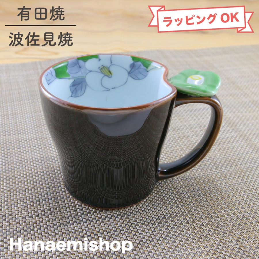 花模様の持ち手付き陶器 波佐見焼 手描き ポコ網（陶器網） カップアミ付き 横手急須 磁器 唐草 工芸品