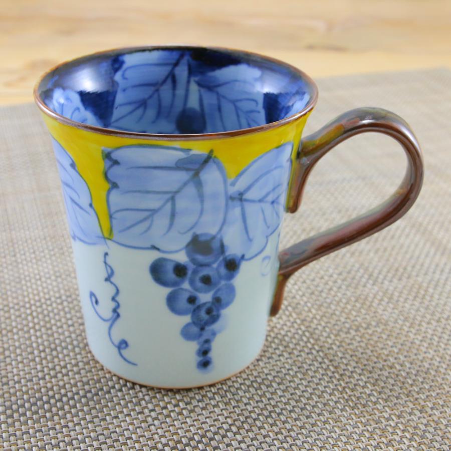 マグカップ 有田焼 波佐見焼 渕濃ぶどうマグ（赤/黄） 葡萄 ぶどう