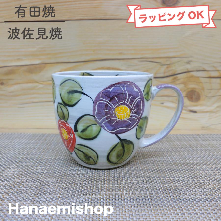 セール価格 丼 どんぶり 有田焼 波佐見焼 大輪花丼 青 軽量 色違いあり 桜 花柄 和食器 陶器 三階菱 discoversvg.com セール価格 丼 どんぶり 有田焼 波佐見焼 大輪花丼 青 軽量 色違いあり 桜 花柄 和食器 陶器 三階菱 discoversvg.com