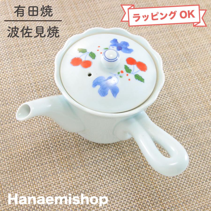 急須 有田焼 波佐見焼 チェリーU急須 さくらんぼ 鳥 ｜和食器 陶器 三