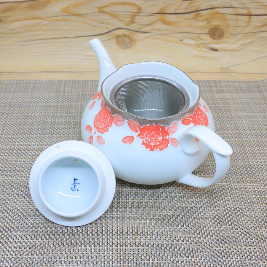 急須 有田焼 プラチナローゼ輪花ポット（オレンジ） バラ 花柄 高級感