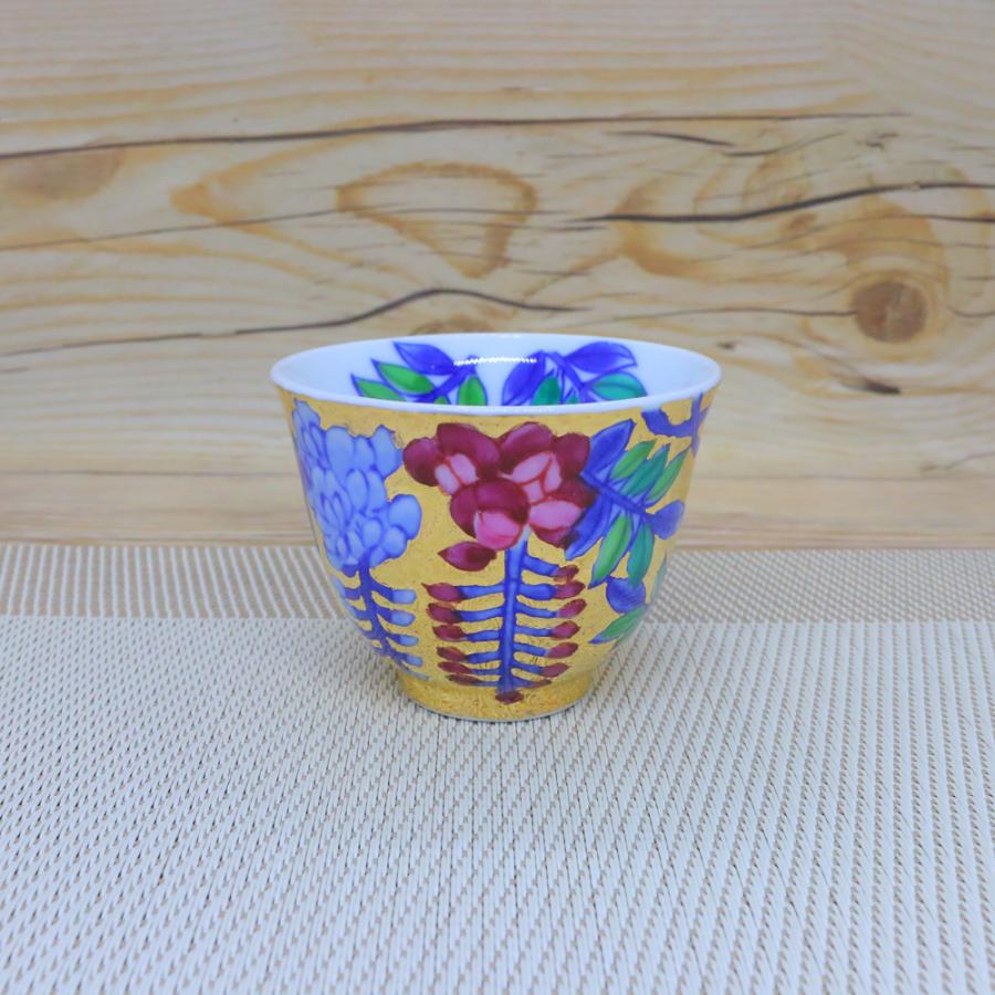 湯呑(煎茶) 金龍窯 有田焼 古伊万里 伝統工芸士 江口天童作 湯呑(煎茶) 金龍窯 有田焼 古伊万里 伝統工芸士 江口天童作