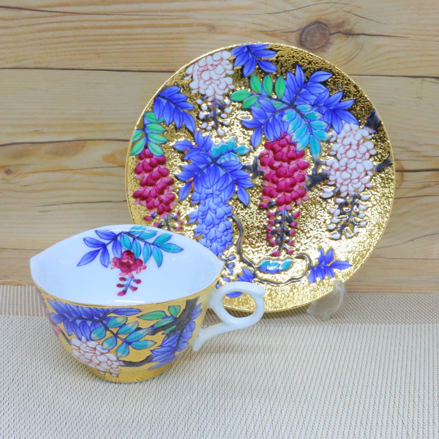 ティーカップ 有田焼 古伊万里 伝統工芸士 江口天童作 金彩藤絵