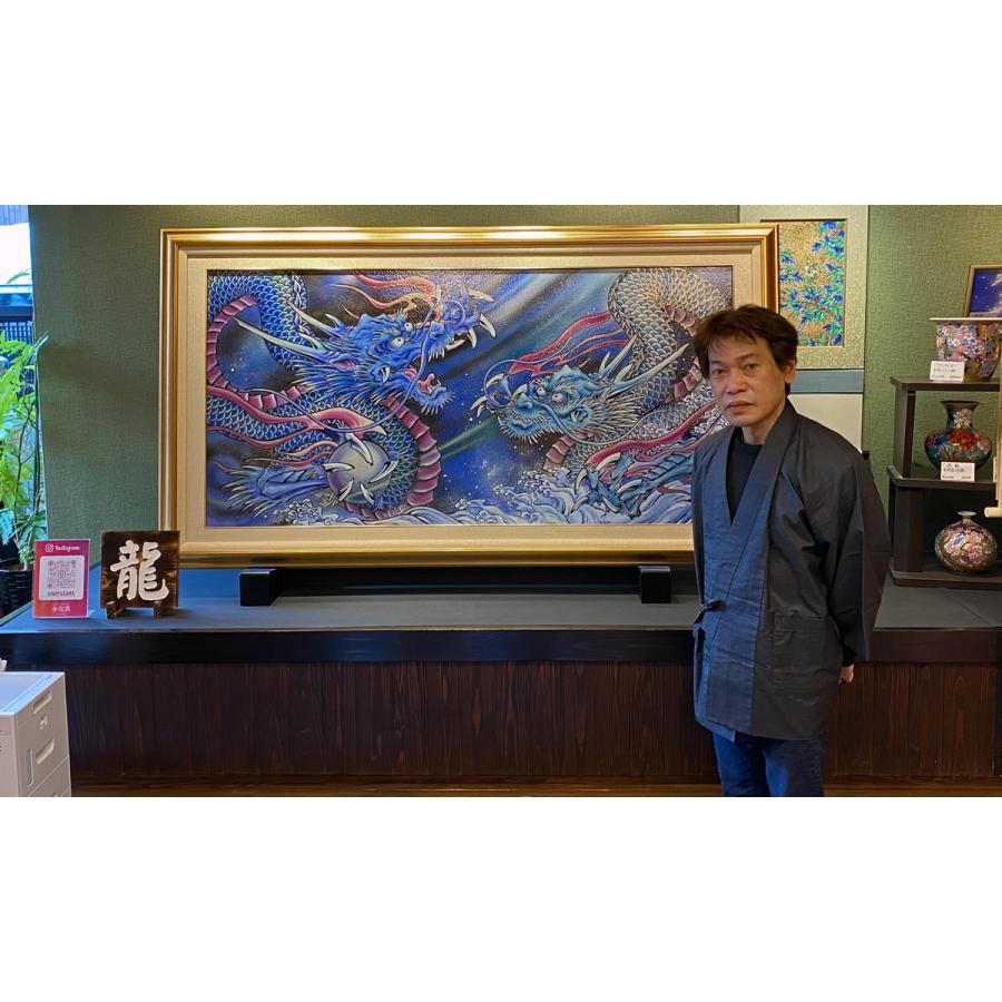 大陶額 金龍窯 有田焼 古伊万里 中村一代作 「双龍 天空の戦い 大陶額 金龍窯 有田焼 古伊万里 中村一代作 「双龍 天空の戦い