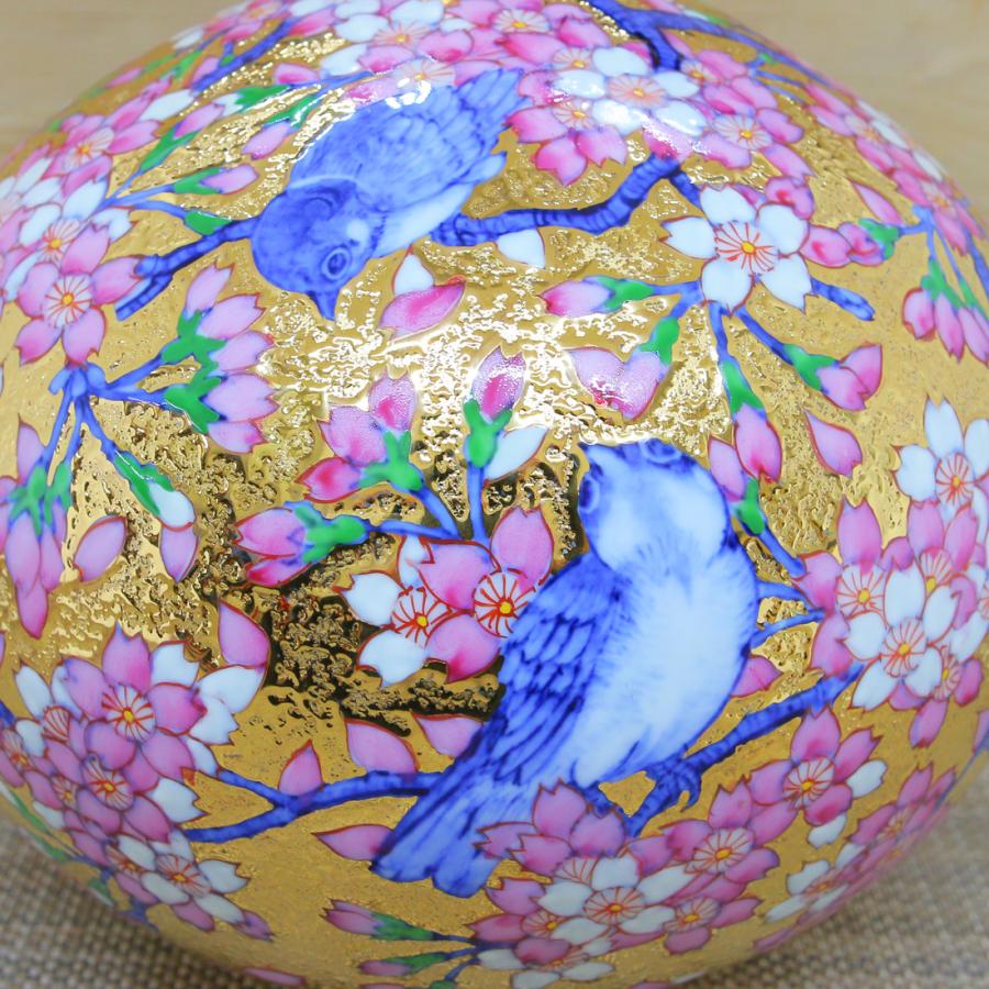 花瓶 金龍窯 有田焼 古伊万里 伝統工芸士 江口天童作 金彩桜花鳥 花瓶 金龍窯 有田焼 古伊万里 伝統工芸士 江口天童作 金彩桜花鳥