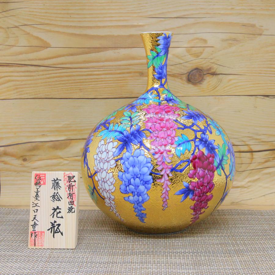 花瓶 金龍窯 有田焼 古伊万里 伝統工芸士 江口天童作 金彩藤絵鶴首花瓶｜和食器 陶器 三階菱 有田陶器市｜hanaemishop｜02