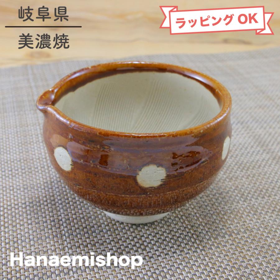 すり鉢 美濃焼 3.5寸丸片口アメ水玉すり鉢 調理器具 ドレッシング｜和