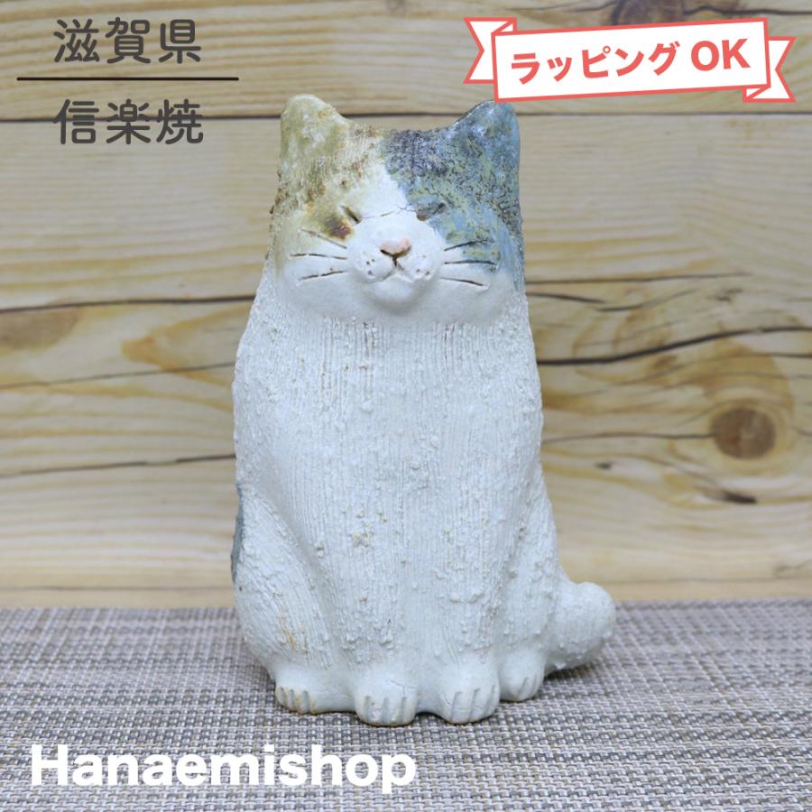 楽天市場】【最大1000円OFF】sen ねこの置物 twin cats【猫 ネコ 楽天市場】【最大1000円OFF】sen ねこの置物 twin cats【猫 ネコ